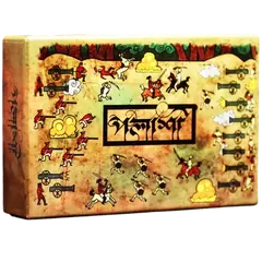 Polashi (পলাশী) - A Social Deduction Board Game - 5 to 10 players - Age 12Plus - Rokomari